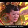 左岸春风一语断蓝2021022期