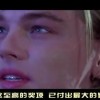香港今天晚上开的什么特号！