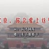 香港2020年全年免费资料